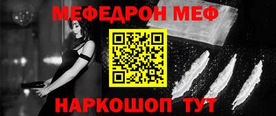 хмурый Гусь-Хрустальный