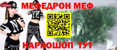 экстази Гагарин