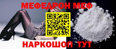 экстази Гагарин