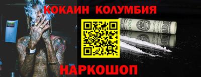 соль курить ск Гатчина