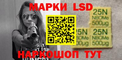 экстази Гагарин