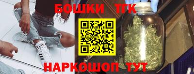 экстази Гагарин
