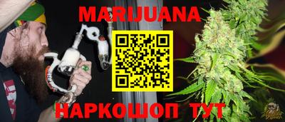экстази Гагарин