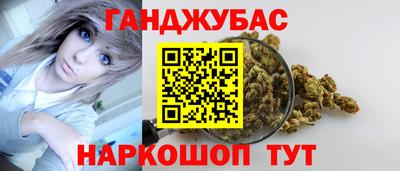 экстази Гагарин
