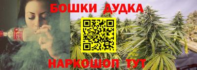 соль курить ск Гатчина