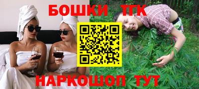 соль курить ск Гатчина