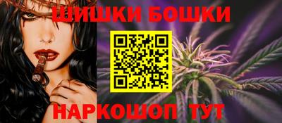 соль курить ск Гатчина