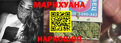 экстази Гагарин