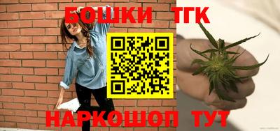 соль курить ск Гатчина