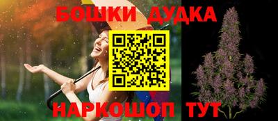 Альфа ПВП Гай