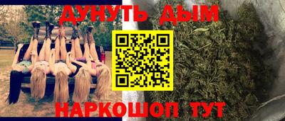 экстази Гагарин