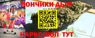 соль курить ск Гатчина