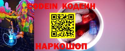 экстази Гагарин