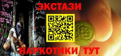 Альфа ПВП Гай