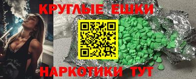 соль курить ск Гатчина
