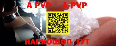 экстази Гагарин