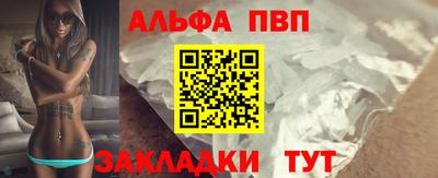 экстази Гагарин