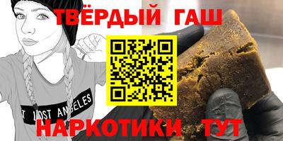 меф Гусев