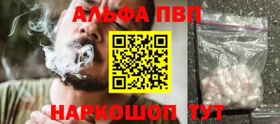экстази Гагарин
