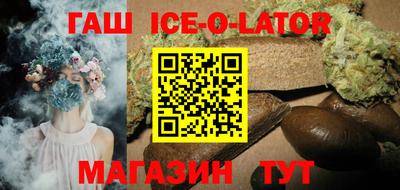 экстази Гагарин
