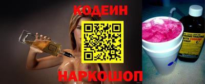 экстази Гагарин