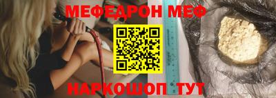 экстази Гагарин