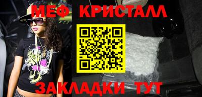 соль курить ск Гатчина