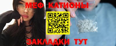 Альфа ПВП Гай