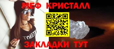 соль курить ск Гатчина