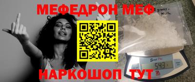соль курить ск Гатчина