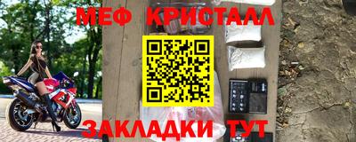 экстази Гагарин