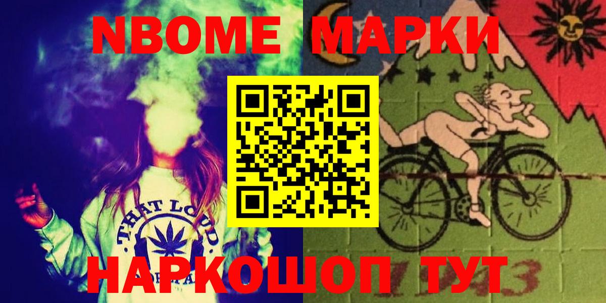 LSD-25 экстази ecstasy Ростов Великий